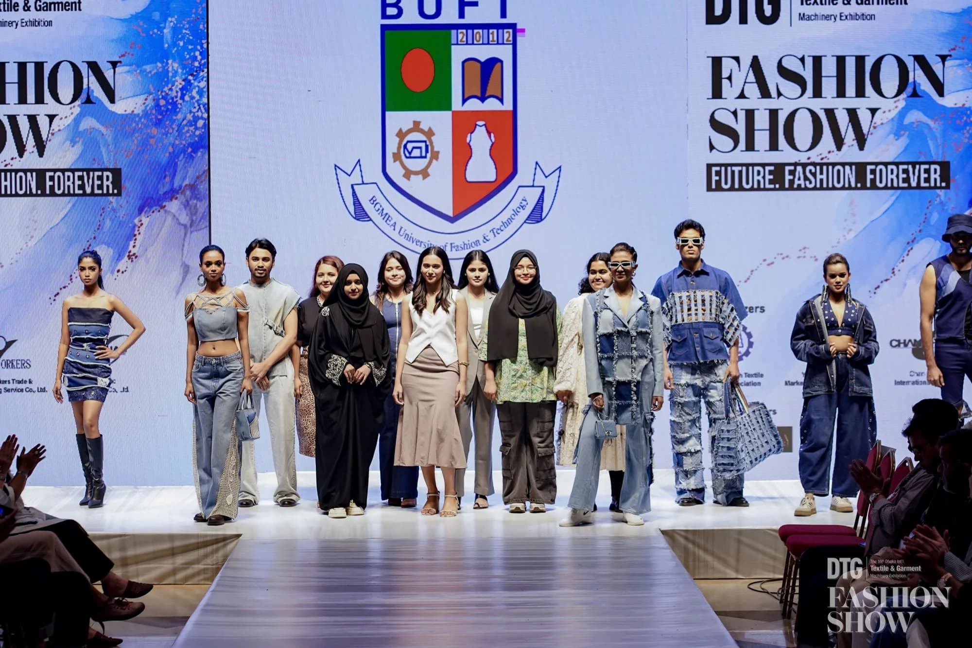 Denim Menswear - Look 2